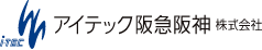 アイテック阪急阪神株式会社