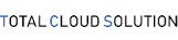 トータルクラウドソリューション